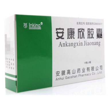Inking 安康欣胶囊