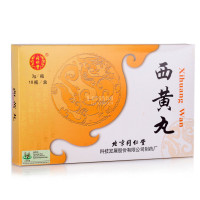同仁堂 西黄丸